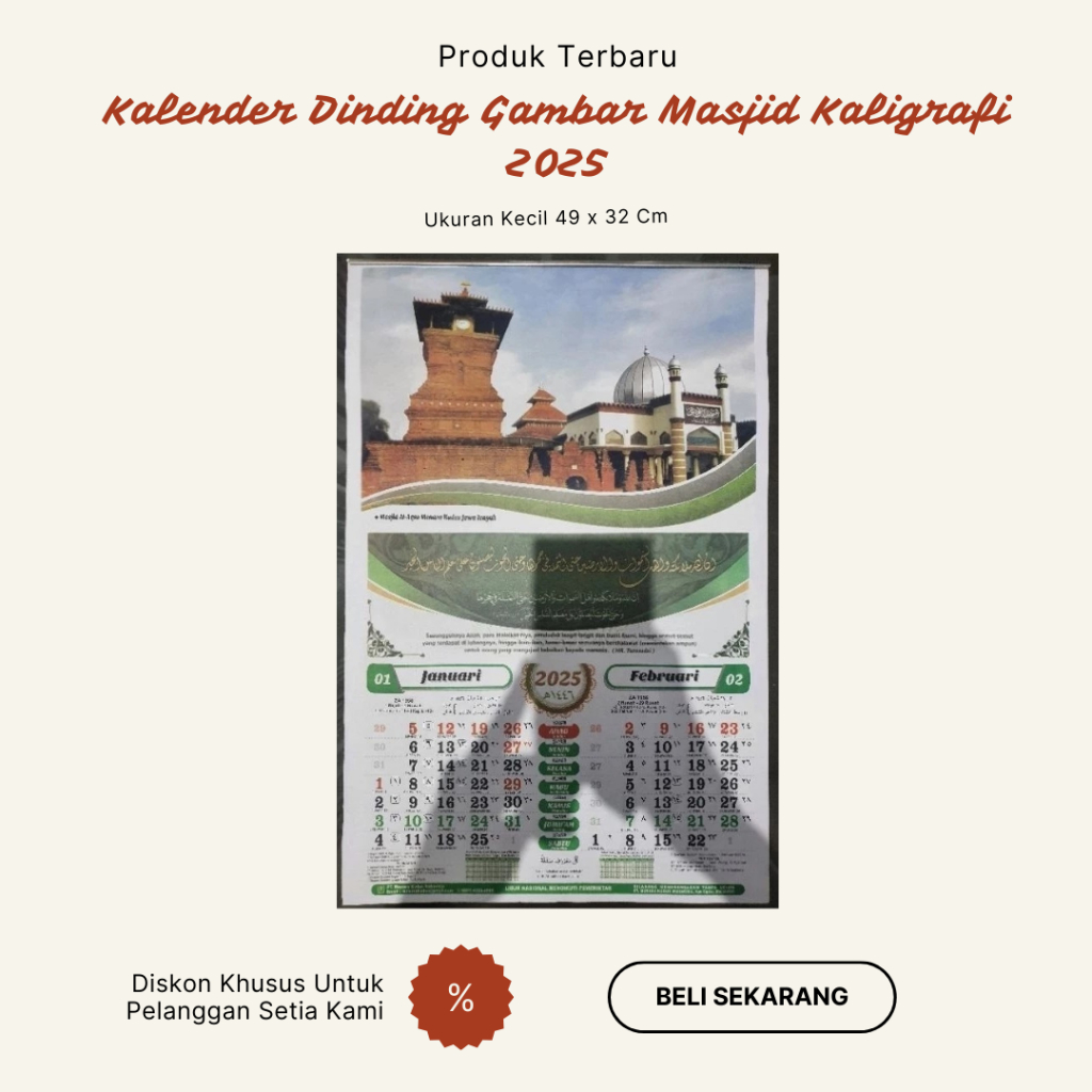 

Kalender Dinding 2025 Terbaru Gambar Masjid Kaligrafi / Mesjid Kaligrafi Ukuran Kecil 49 x 32 Cm