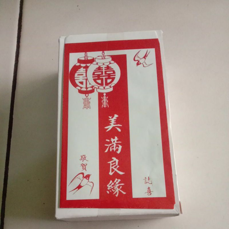 

100 pcs angpau merah putih Mandarin