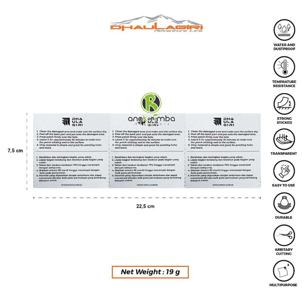 DHAULAGIRI TPU Repair Patch Roll LAKBAN PENAMBAL TENDA ISOLASI TENDA TAMBALAN TENDA BOLONG LEM TENDA