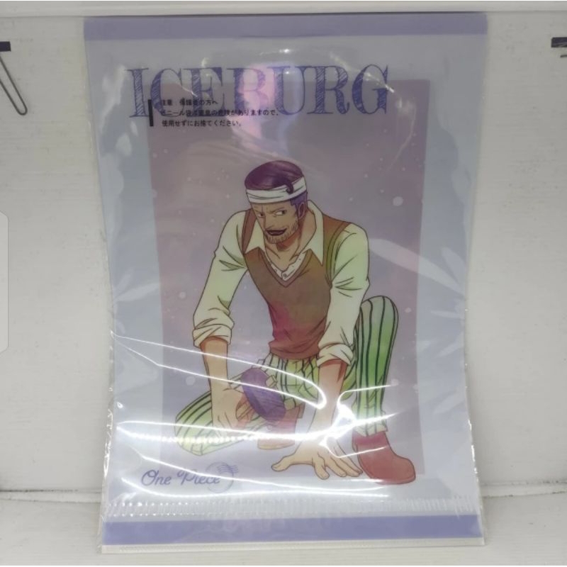 

Clear File Iceburg One Piece Original Bandai