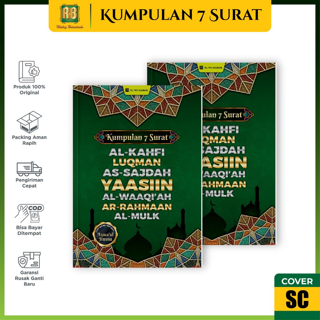 Buku Kumpulan 7 Surat - Ayat-ayat Pilihan Dalam Al Quran Ukuran Saku A6 Terjemah dan Latin