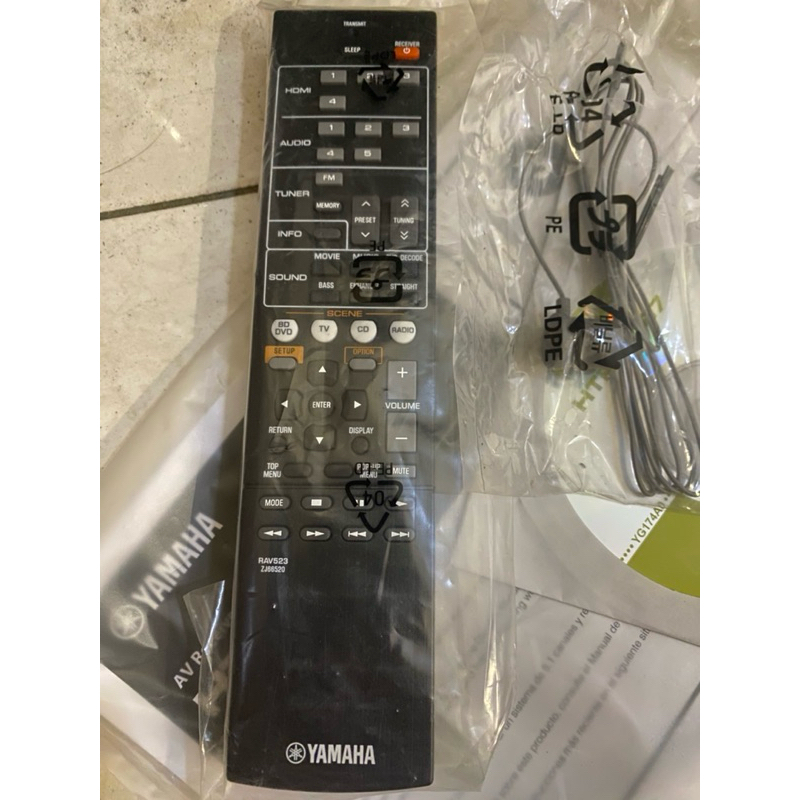 remote yamaha htr 2067