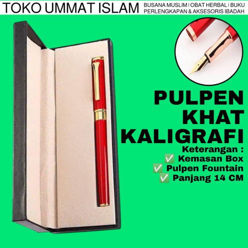 

Pulpen Khat Kaligrafi Pena Kaligrafi Panjang 14 CM Plus Kemasan Box