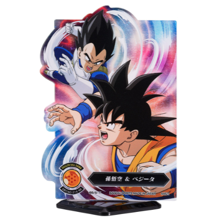 Ichiban kuji Dragon Ball Daima - Vegeta vs Goku