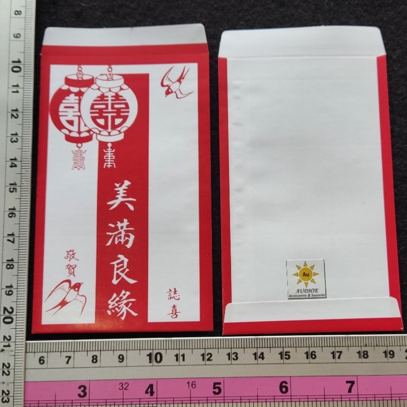 

Angpao Kawinan. Amplop Kemanten