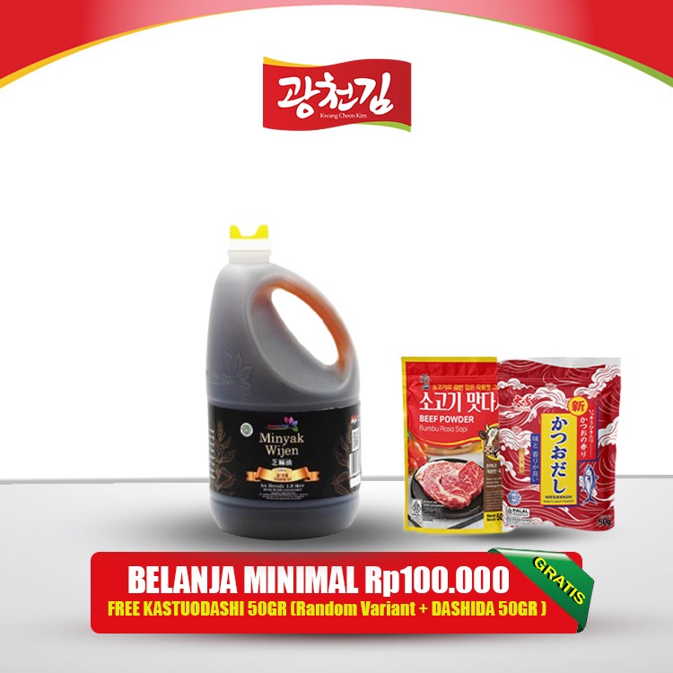 

KC. Minyak Wijen 100% 1.8 L / SESAME OIL KOREA