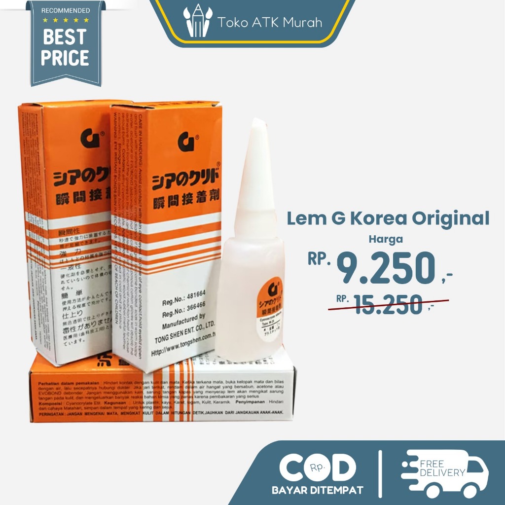 

Lem G Korea Original