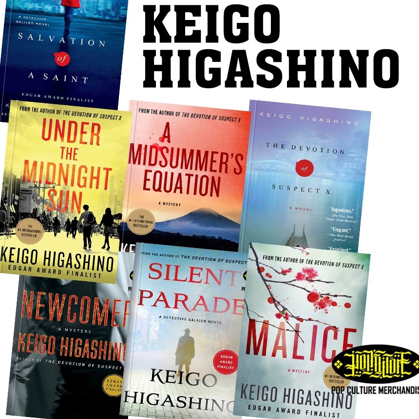 KODE B32I KEIGO HIGASHINO THE DEVOTION OF SUSPECT X SALVATION OF A SAINT MALICE NEWCOMER SILENT PARA