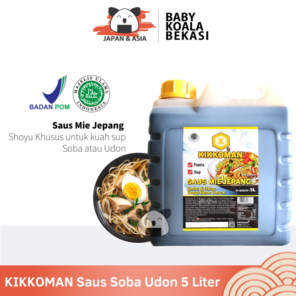 

KIKKOMAN Soba & Udon Soup Base Sauce 5 Liter Halal. - Bekasi