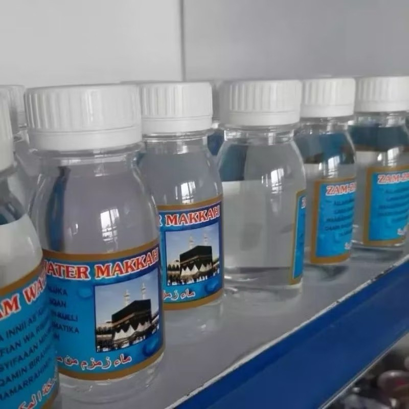 

Paket 50pcs Air Zam Zam 50ml Asli Original | Zam Zam Water Makkah