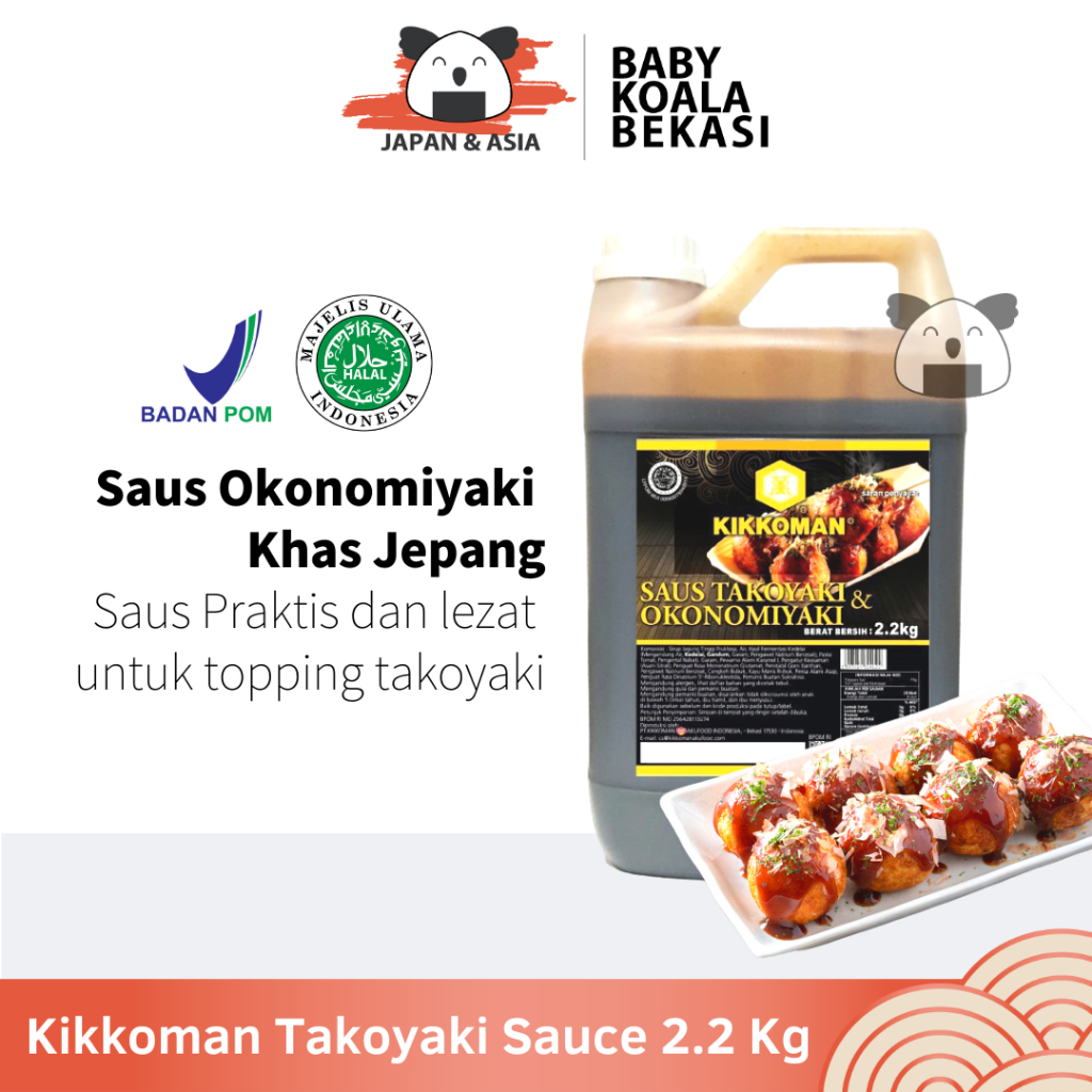 

KIKKOMAN Takoyaki sauce 2 L Halal | Saus Topping Takoyaki & Okonomiyaki. - Bekasi