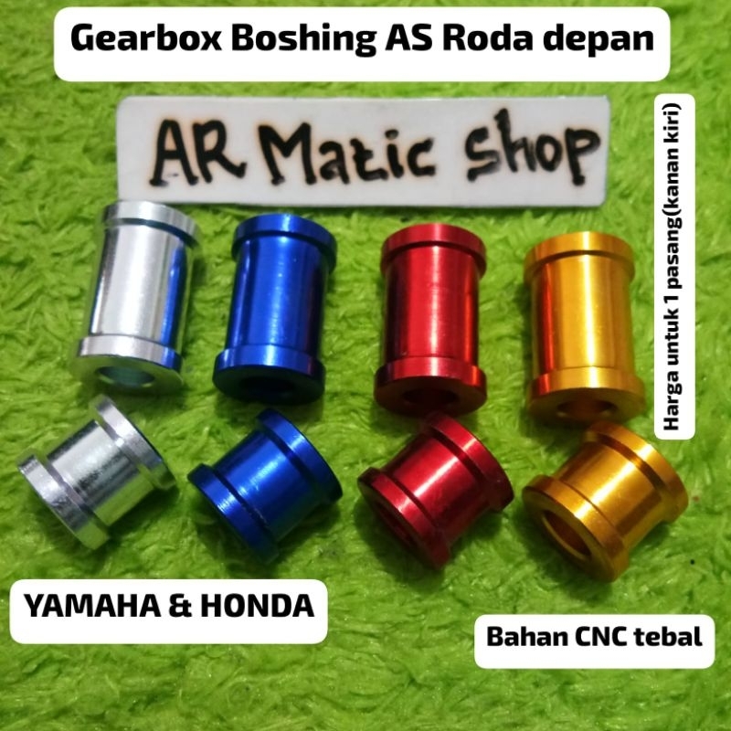 Gear Box Gearbox Bosh CNC As Roda Velg Depan Mio Nouvo Soul Fino Beat Old Vario Old Scoopy Old - Sep