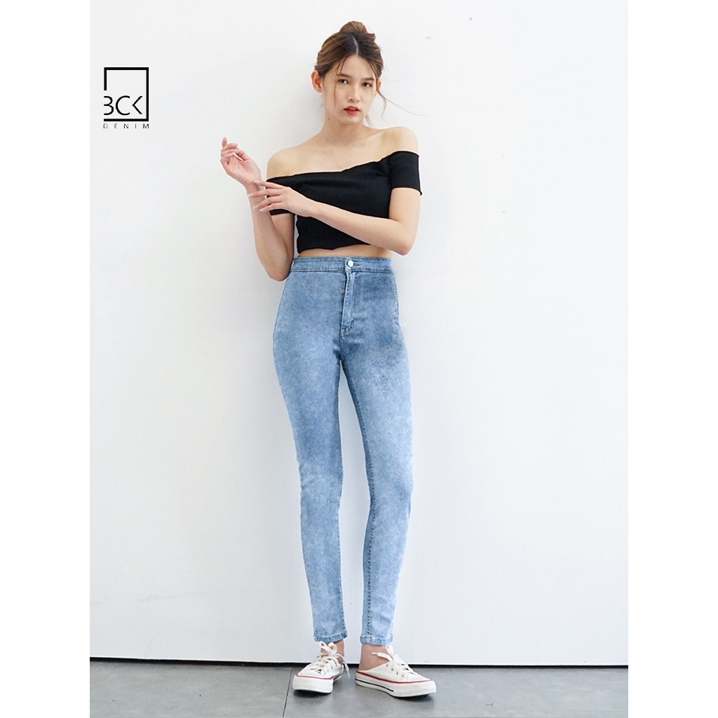 BCK - Celana Jeans Highwaist Wanita Arcelia