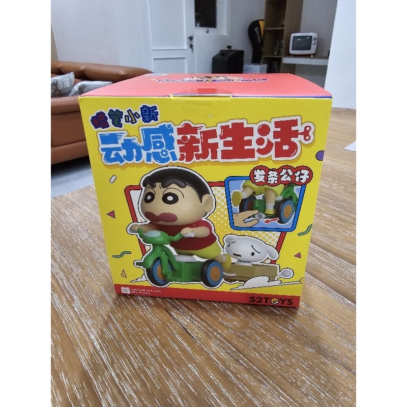 

Shinchan Daily life Blind box 52 toys