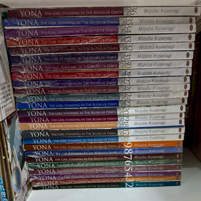 Yona The Girl Standing In Blush Of Dawn Akatsuki no Yona Komik Manga Cabutan Volume 2 3 4 5 6 7 8 9 