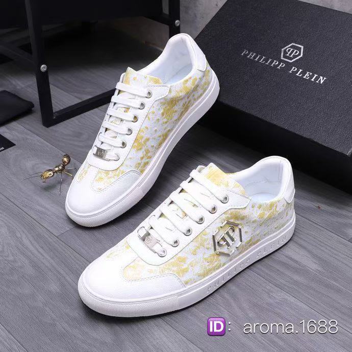 PHILIPP PLEIN PP Kasual Shoes Lace up Shoes