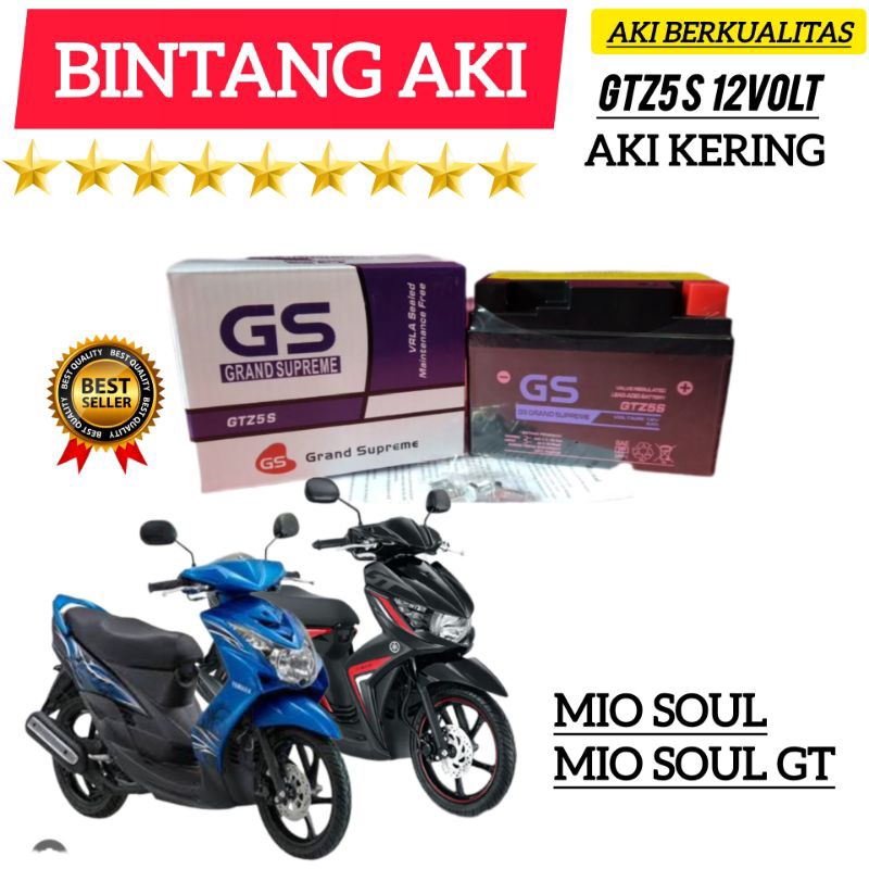 Aki Motor Mio soul Aki Motor mio Soul GT Aki Motor GS Grand Supreme Aki kering Accu kering GTZ5S  4A