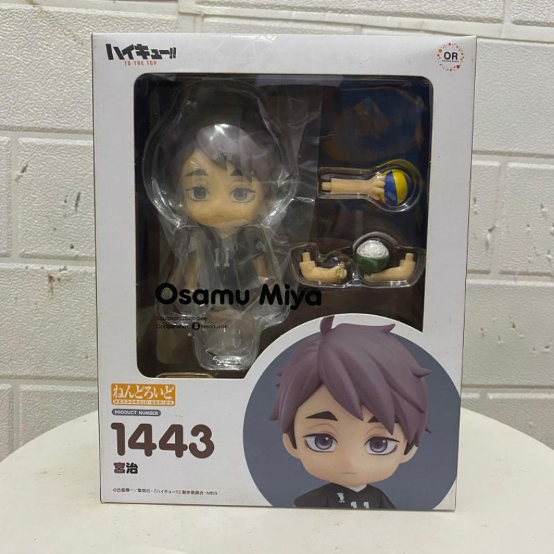 GSC Nendoroid 1443 Osamu Miya