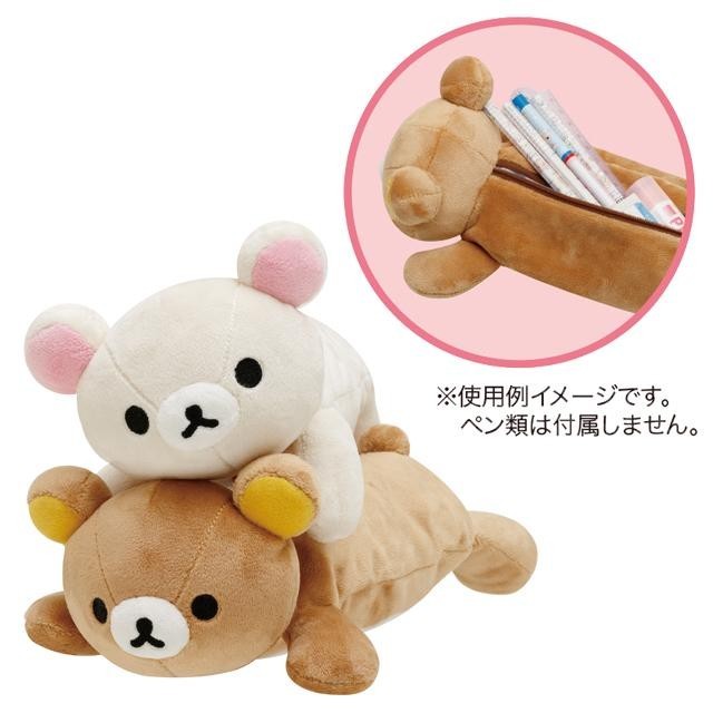 

Pencil Case Plush San-X Rilakkuma Korilakkuma Kotak Pensil Boneka Storage Pouch Limited Edition