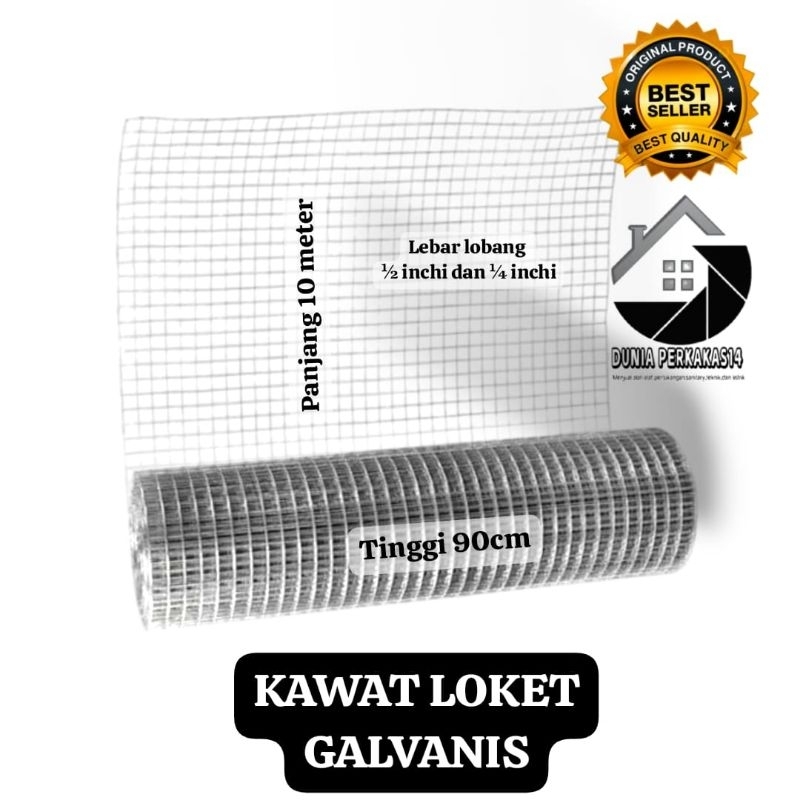 KAWAT LOKET GALVANIS/KAWAT RAM