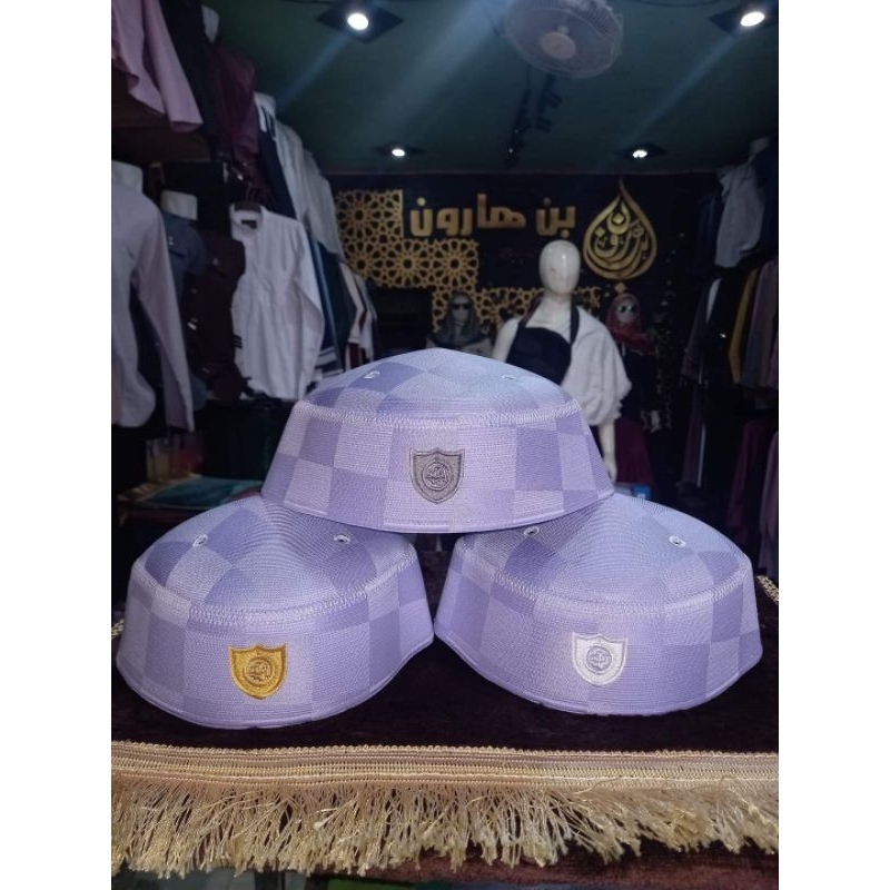 kopiah A5 Malaysia catur alfathoni original