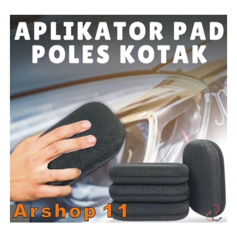 Spon Poles , Kain Poles , Pad Poles