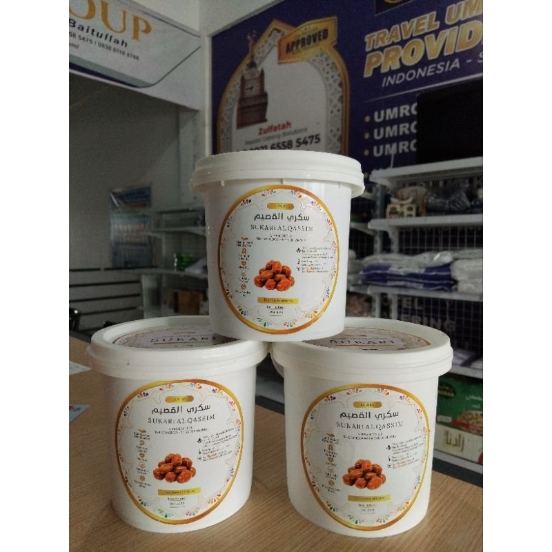 

Kurma Sukari Ember Al-Qassim 850g Premium