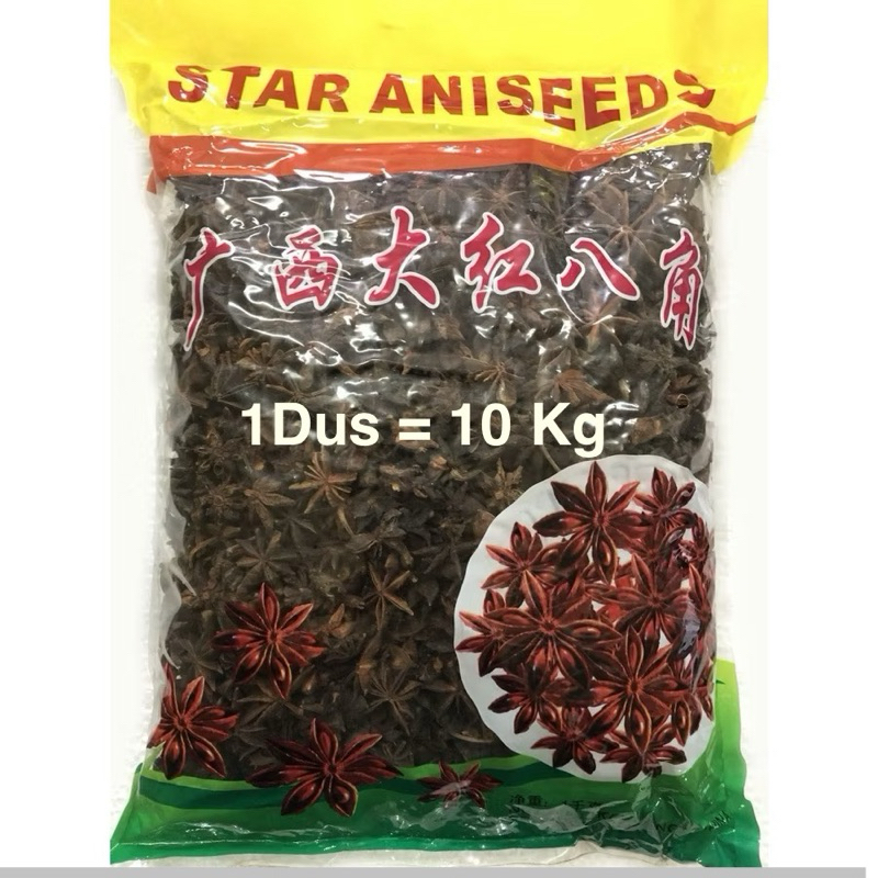 

Pekak / Bunga lawang / Import 1 Dus 10 Kg