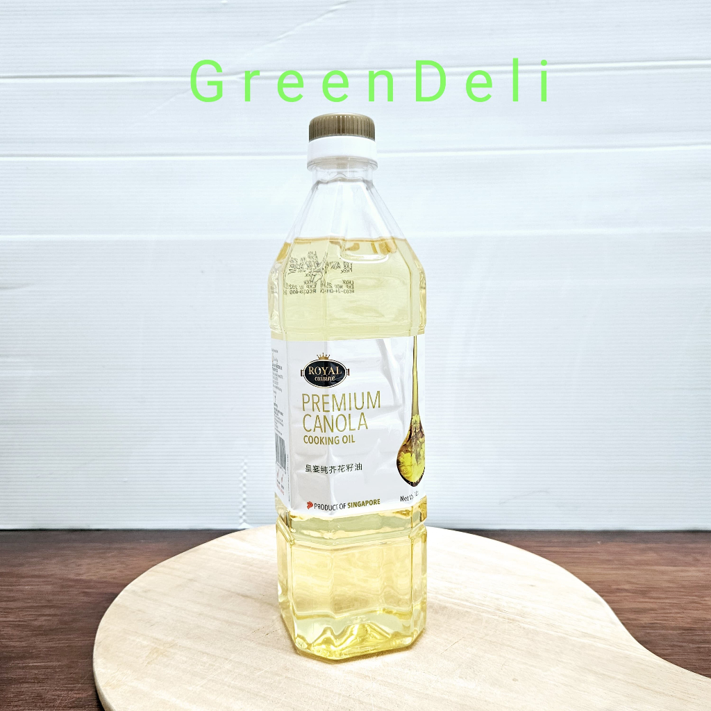 

[HEMAT] Royal Canola Oil / Minyak Canola - 1LT [PREMIUM]