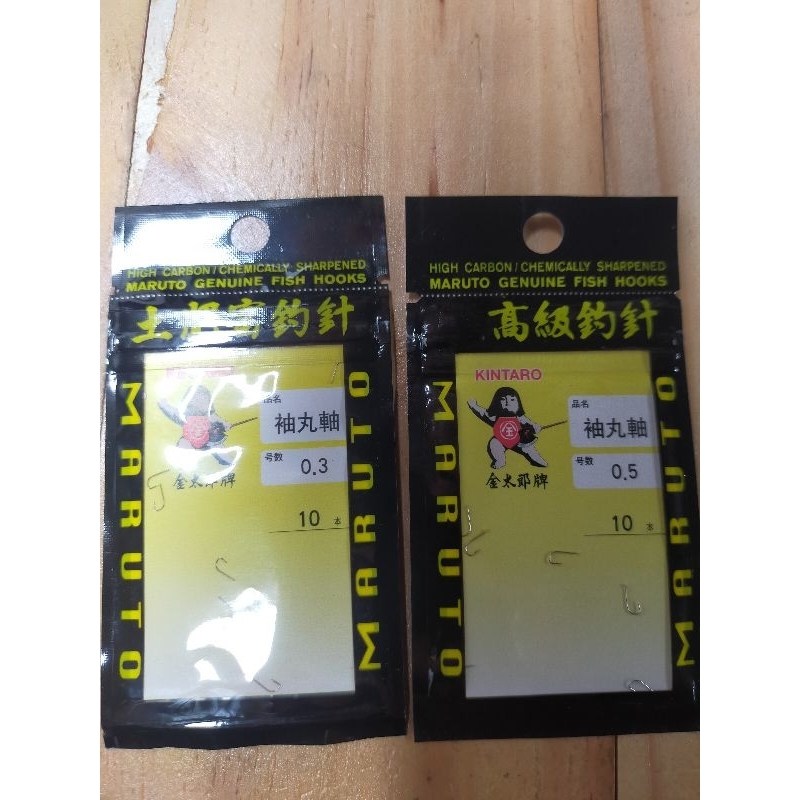 KAIL MARUTO SODE 03 05