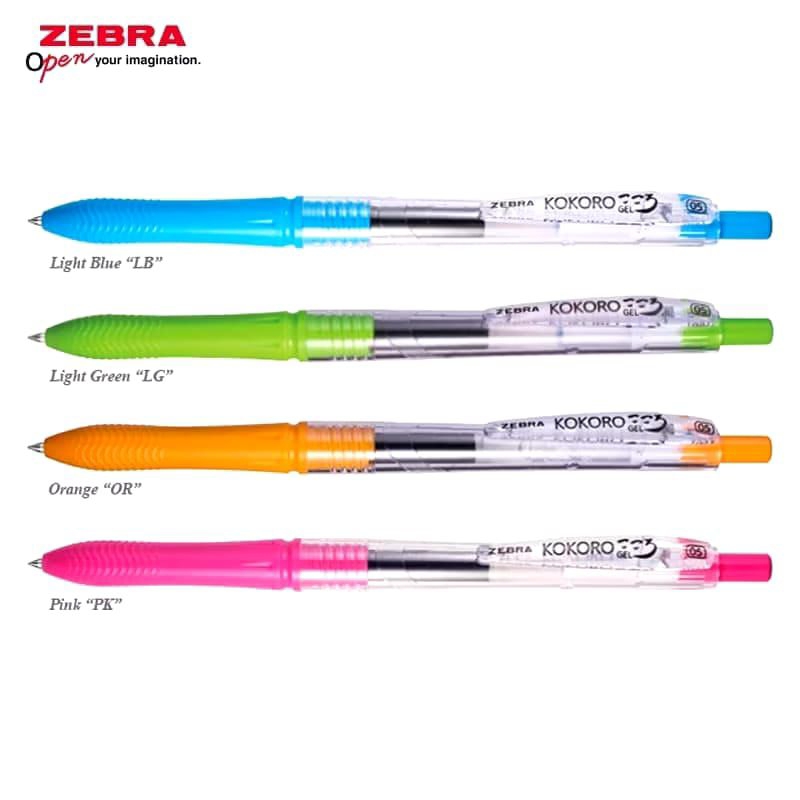 

Kokoro Pen Zebra