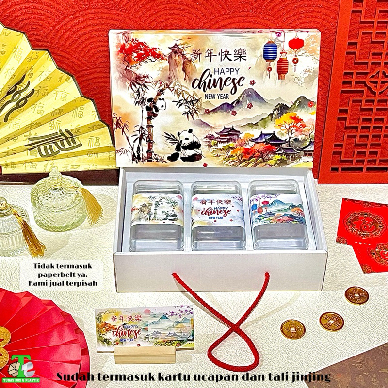 

Dus Kue kering Motif Imlek Lunar Oriental | Box Sekat Kuker Chinese New Year 2-3 toples | Dus Toples Imlek | Kotak Kue Imlek | Chinese New Year Hampers | Hampers Imlek | Giftbox imlek | Tas imlek | Dus Hampers Imlek
