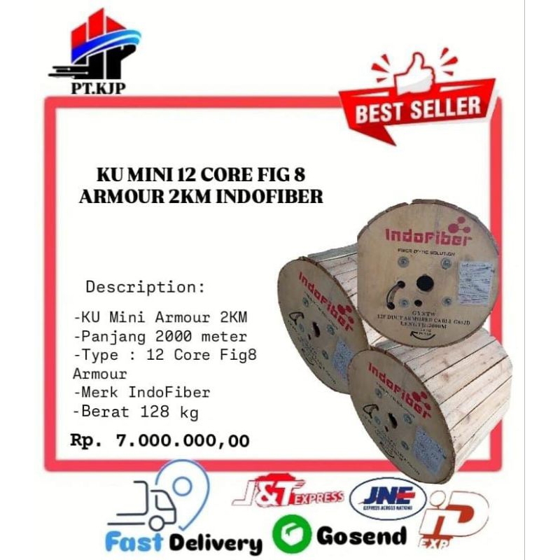 KU MINI 12 CORE FIG8 ARMOUR 2KM INDOFIBER
