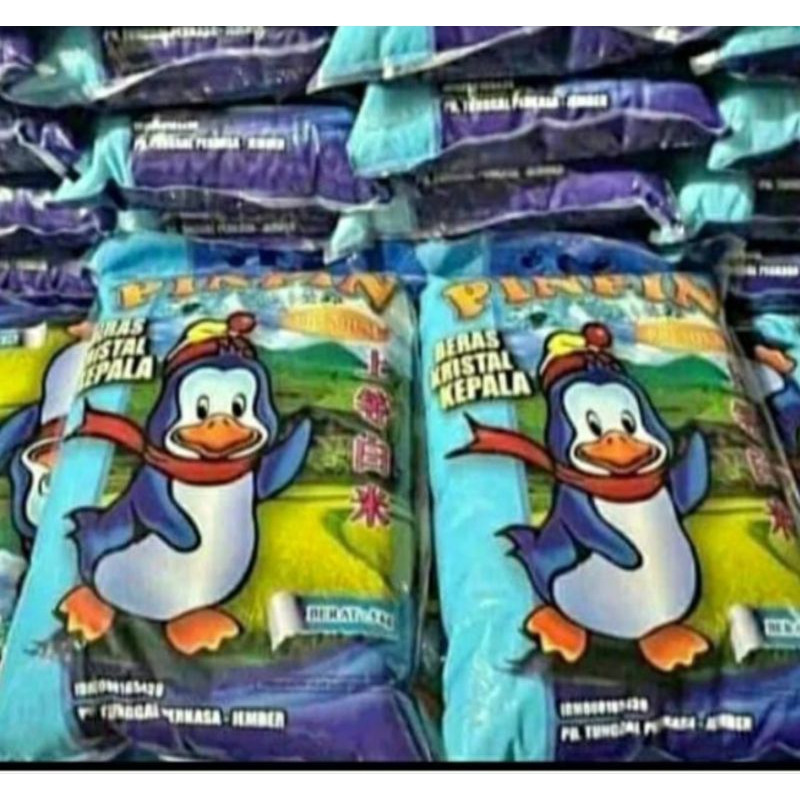 

Beras PinPin 5kg X 4