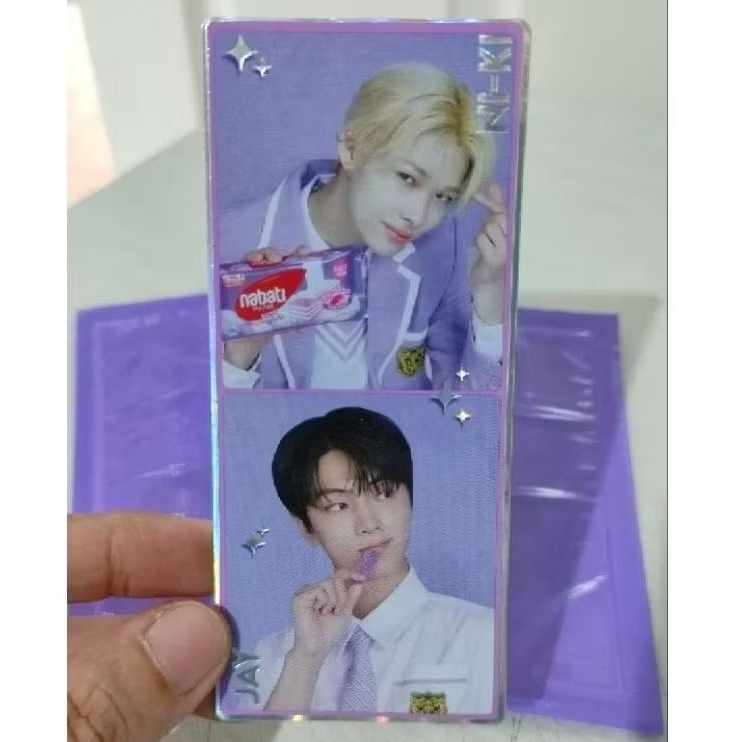 JAY ENHYPEN Photocard Nabati / OFFICIAL PHOTOCARD JAY ENHYPEN