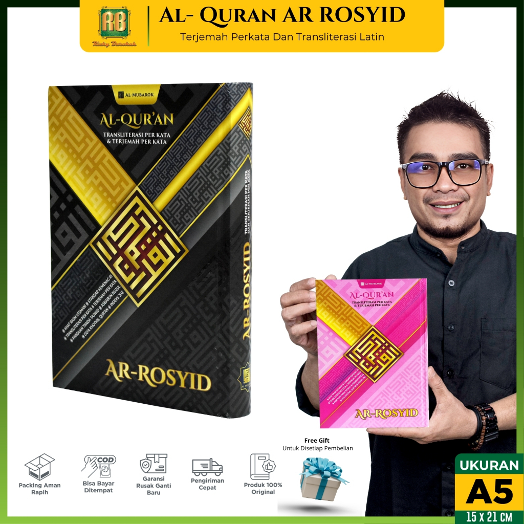 (HITAM) Alquran Ar Rosyid A5 Transliterasi Perkata latin Terjemah Tajwid Al Quran Rasyid Terjemahan 