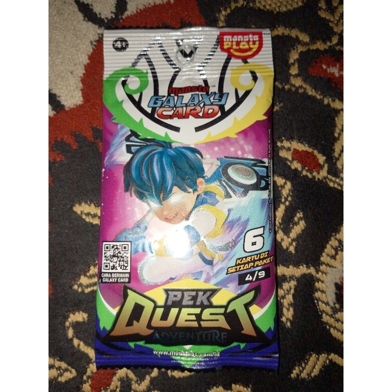Monsta Galaxy Card Boboiboy Pek Quest Adventure Secret Rare