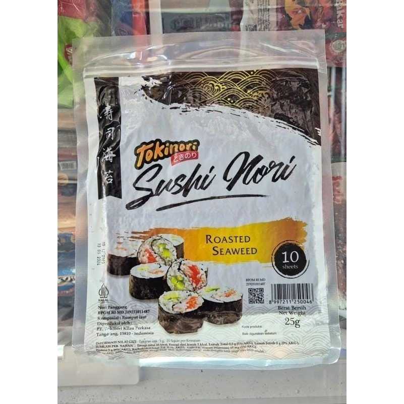 

SUSHI NORI 10 LEMBAR / SHEETS - RUMPUT LAUT PANGGANG - ROASTED SEAWEED / RUMPUT LAUT LOKAL PREMIUM GRADE A HALAL