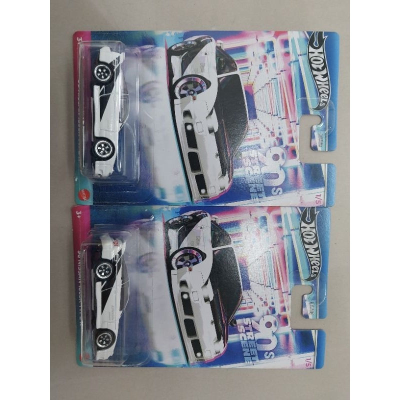 nissan 180sx type x