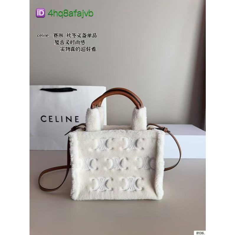 Original Celine lamb wool tote bag handbag