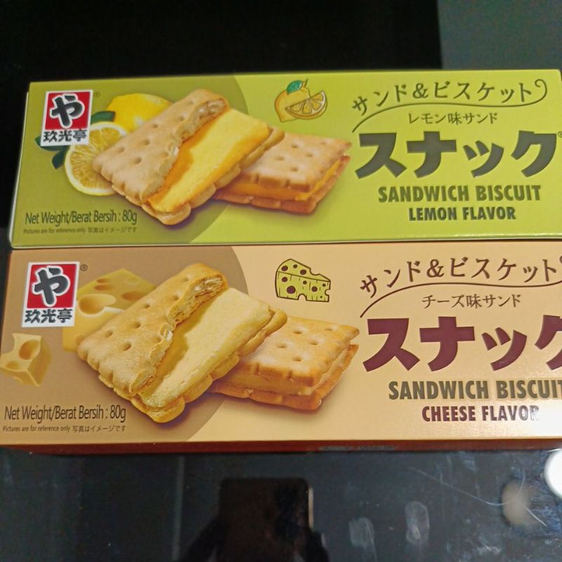 

JGT Sandwich Biscuit