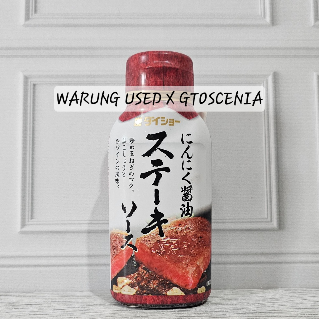 

Daisho Suteki Sauce Ninniku Shoyu 170gr - Saus Steak rasa Bawang Putih