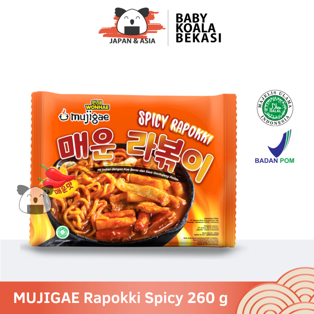 

MUJIGAE Spicy Rapokki 260 g Halal | Tteokbokki Mie Pedas Instan - Bekasi