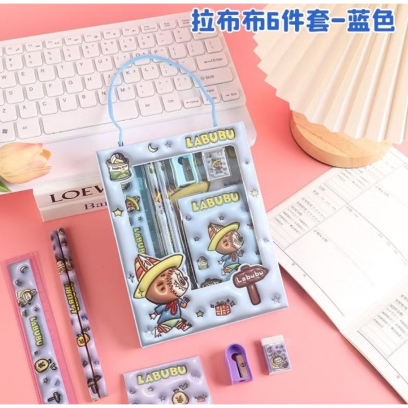 

STATIONERY SET ALAT TULIS MOTIF LABUBU ANAK SEKOLAH