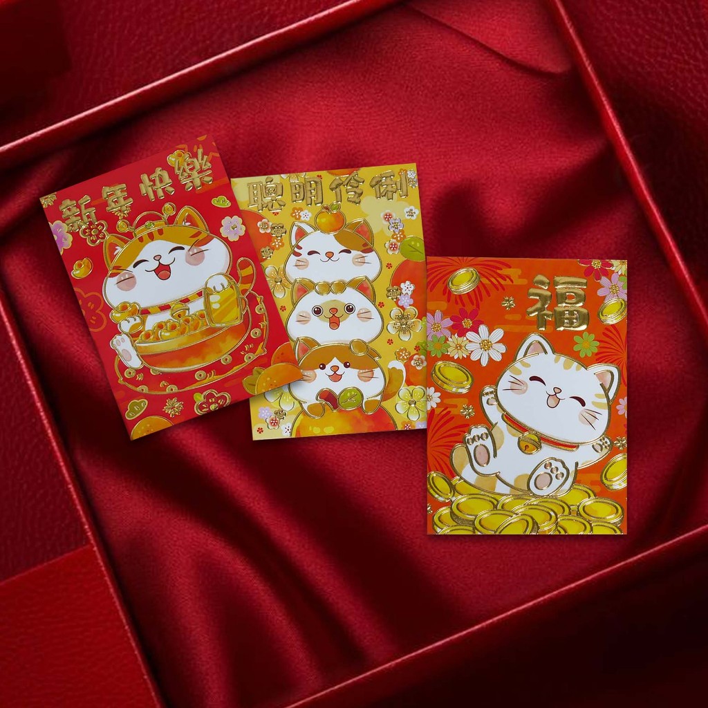 

ANGPAO IMLEK ULAR ISI 6 / AMPLOP ANGPAU CHINA 2025 / ANGAPO CHINESE NEW YEAR KIONG HI / TEMPAT UANG / SINCIA / GONG XI FA CAI