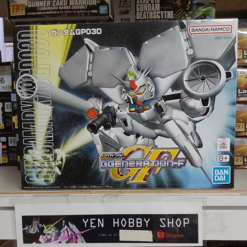 GUNDAM BB 207 GUNDAM RX-78GP03D 57409 [ORIGINAL BANDAI]