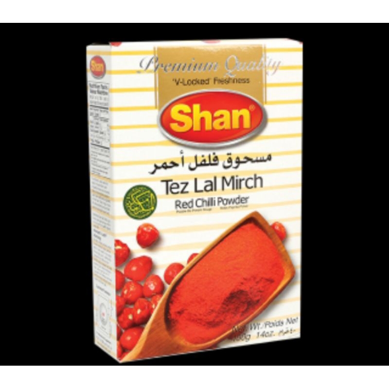 

Shan red chilli powder