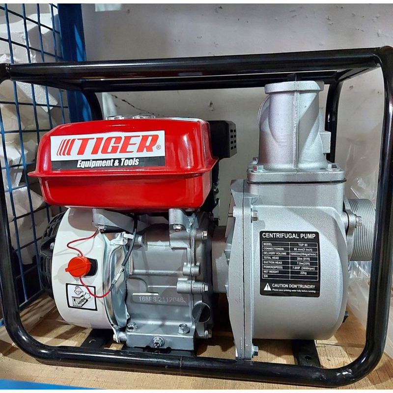 MESIN POMPA ALKON ROBIN 3 inc merek tiger / pompa sawah