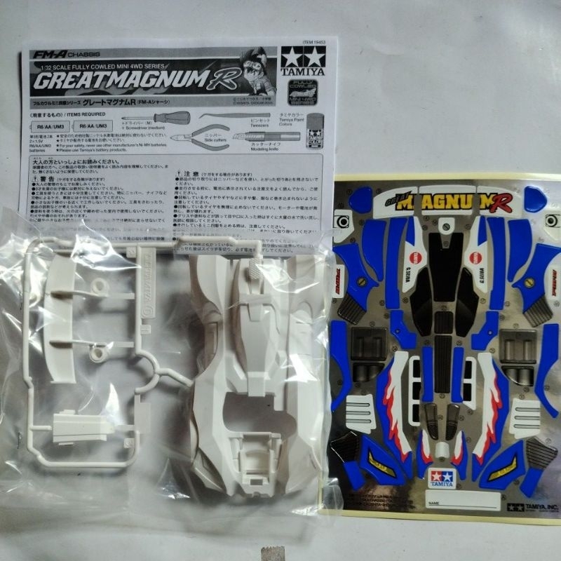 tamiya body great Magnum r