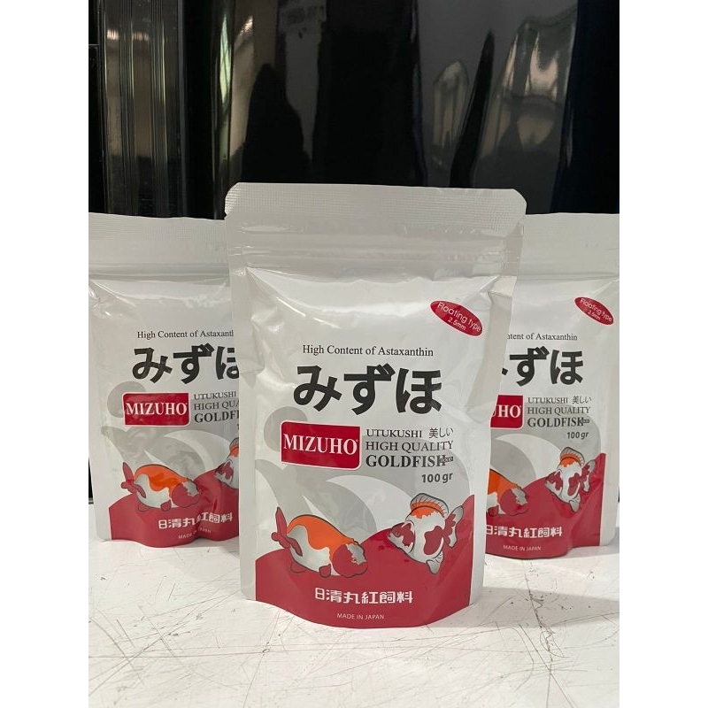 Mizuho goldfish
